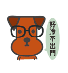 Gentleman talk is from everywhere（個別スタンプ：23）