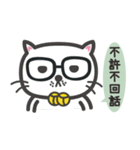 Gentleman talk is from everywhere（個別スタンプ：26）