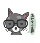 Gentleman talk is from everywhere（個別スタンプ：28）