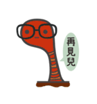 Gentleman talk is from everywhere（個別スタンプ：32）