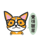 Gentleman talk is from everywhere（個別スタンプ：33）