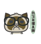 Gentleman talk is from everywhere（個別スタンプ：35）