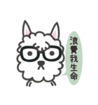 Gentleman talk is from everywhere（個別スタンプ：36）