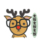 Gentleman talk is from everywhere（個別スタンプ：37）