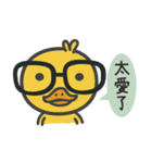 Gentleman talk is from everywhere（個別スタンプ：38）