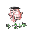 ウルフルズ（個別スタンプ：7）