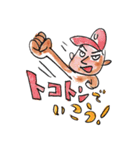 ウルフルズ（個別スタンプ：26）