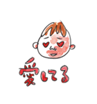 ウルフルズ（個別スタンプ：28）