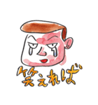 ウルフルズ（個別スタンプ：29）