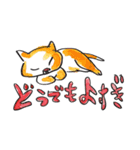 ウルフルズ（個別スタンプ：30）