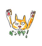 ウルフルズ（個別スタンプ：33）
