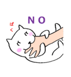 にこにこねこ (使えそうニャスタンプ)（個別スタンプ：4）