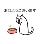 にこにこねこ (使えそうニャスタンプ)（個別スタンプ：13）