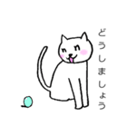 にこにこねこ (使えそうニャスタンプ)（個別スタンプ：22）