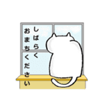 にこにこねこ (使えそうニャスタンプ)（個別スタンプ：28）