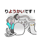 にこにこねこ (使えそうニャスタンプ)（個別スタンプ：36）