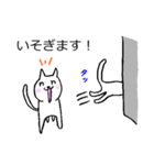 にこにこねこ (使えそうニャスタンプ)（個別スタンプ：38）