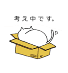 にこにこねこ (使えそうニャスタンプ)（個別スタンプ：40）