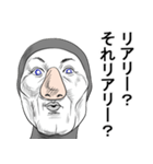 ウザい返事用スタンプ3 英語っぽい（個別スタンプ：10）