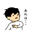 ダイトー君（個別スタンプ：2）