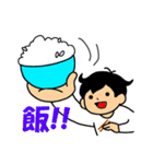 ダイトー君（個別スタンプ：4）