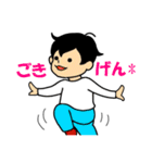 ダイトー君（個別スタンプ：8）