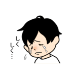 ダイトー君（個別スタンプ：11）