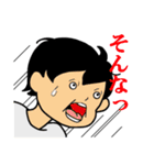 ダイトー君（個別スタンプ：12）
