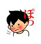 ダイトー君（個別スタンプ：17）