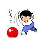 ダイトー君（個別スタンプ：18）