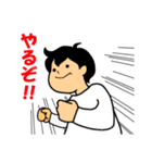 ダイトー君（個別スタンプ：23）
