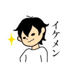 ダイトー君（個別スタンプ：24）