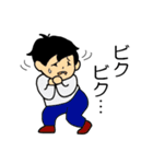 ダイトー君（個別スタンプ：29）