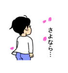 ダイトー君（個別スタンプ：33）