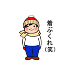 ダイトー君（個別スタンプ：34）