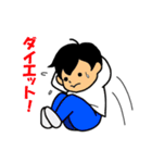 ダイトー君（個別スタンプ：38）