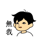 ダイトー君（個別スタンプ：39）