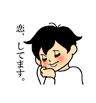 ダイトー君（個別スタンプ：40）