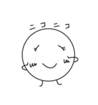その名はまんまる（個別スタンプ：3）