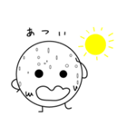 その名はまんまる（個別スタンプ：9）