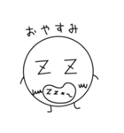 その名はまんまる（個別スタンプ：19）