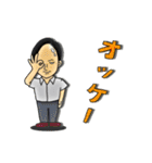 営業さん（個別スタンプ：25）