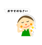 吹き出し付き手話スタンプ3（個別スタンプ：8）