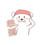 KUKU_KUMA2（個別スタンプ：33）