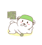 KUKU_KUMA2（個別スタンプ：39）