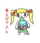 クリームソーダを召し上がれ（個別スタンプ：5）