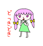 クリームソーダを召し上がれ（個別スタンプ：7）