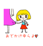クリームソーダを召し上がれ（個別スタンプ：15）
