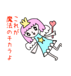 クリームソーダを召し上がれ（個別スタンプ：19）