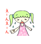 クリームソーダを召し上がれ（個別スタンプ：20）